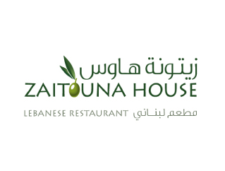 Chart House Restaurant Coupons